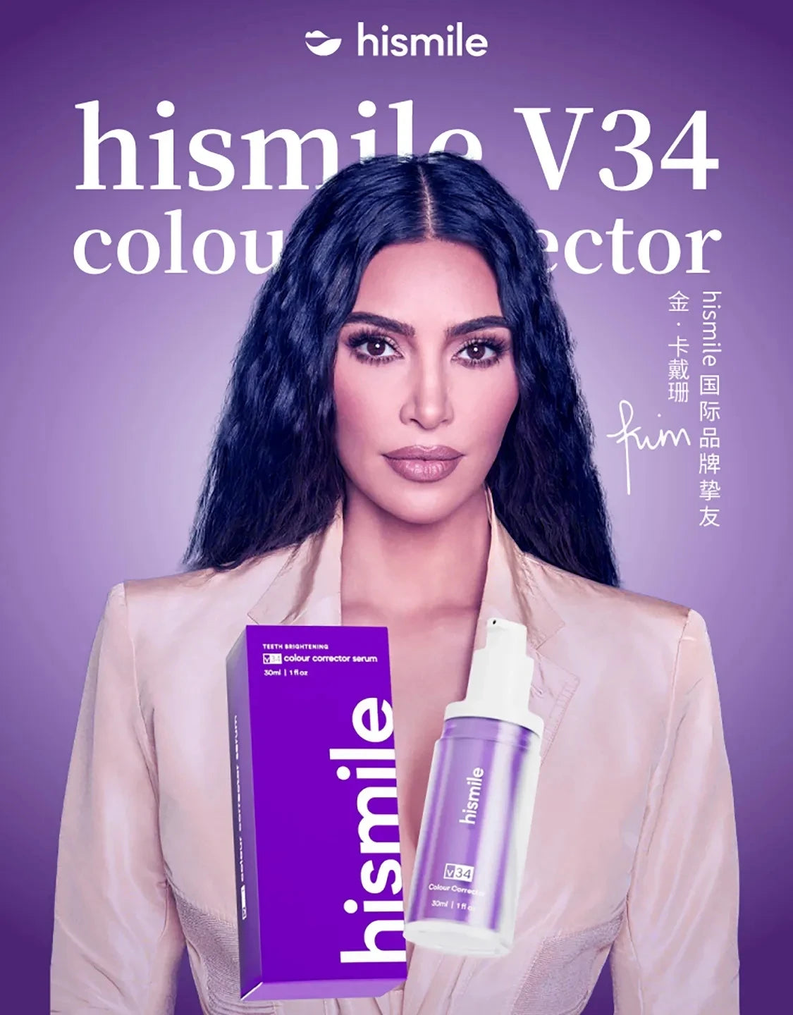 Teeth Colour Corrector Serum
