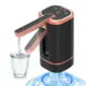 Universal 2-5 Gallon Bottle Automatic Water Dispenser Pump
